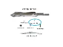 SCH ALPHA 360 - 400 RIGHT RAPIER HEAD PARTS 2 / SCH ALPHA 360 - 400 SAĞ MEKİK PARÇALARI 2